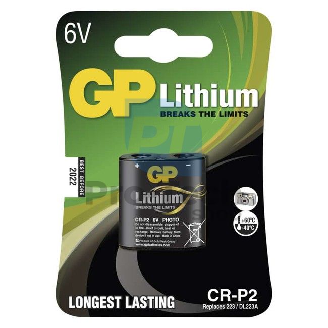 Lithiová baterie GP CR-P2 70199
