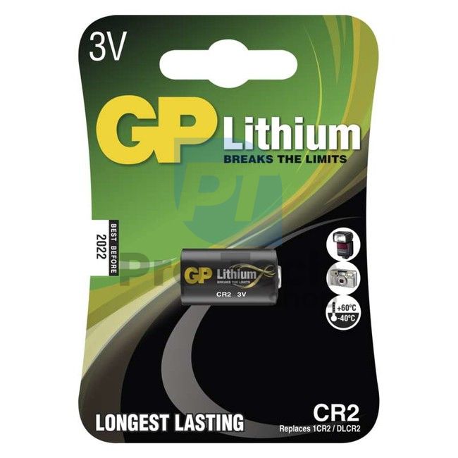 Lithiová baterie GP CR2 70703