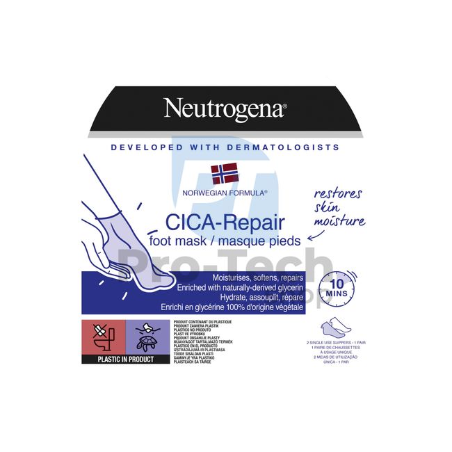 Maska na nohy intenzivní Neutrogena CICA Repair 1ks 30551