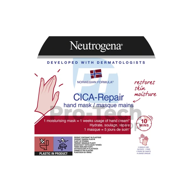 Maska na ruce regenerační Neutrogena CICA Repair 1ks 30550